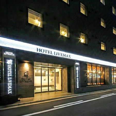 Hotel Livemax Chiba Chuo-Ekimae Luaran gambar