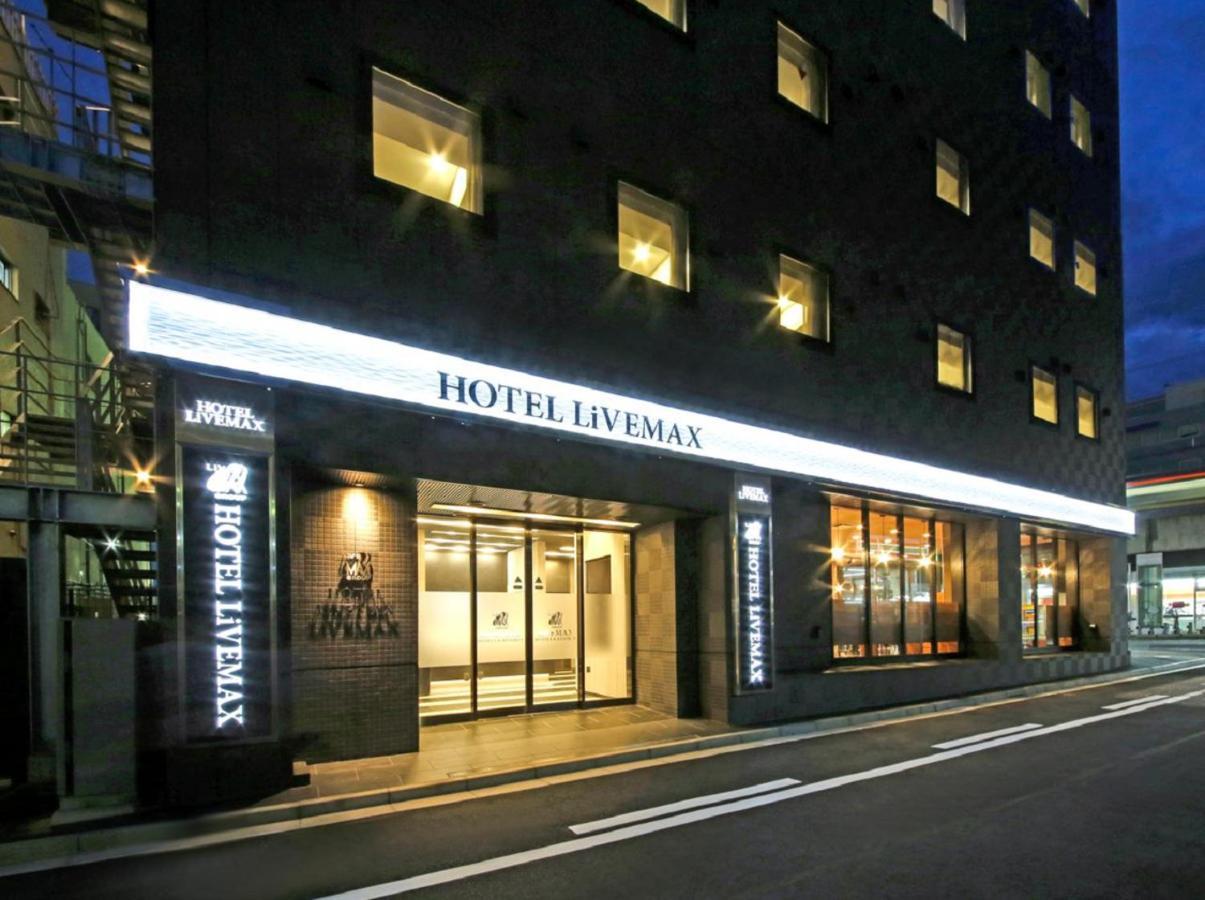 Hotel Livemax Chiba Chuo-Ekimae Luaran gambar