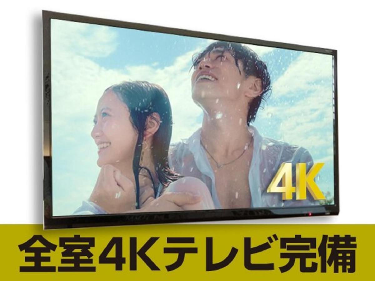 Hotel Livemax Chiba Chuo-Ekimae Luaran gambar