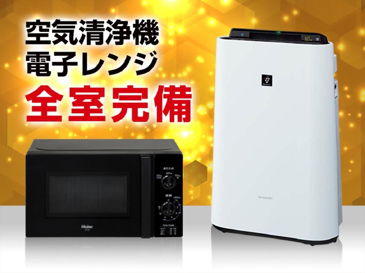 Hotel Livemax Chiba Chuo-Ekimae Luaran gambar